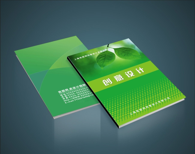 企業(yè)畫冊設計,畫冊設計重點