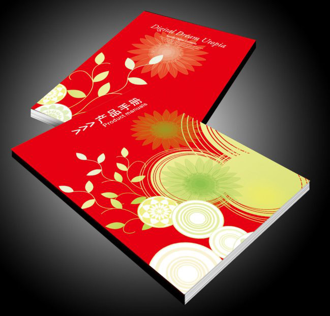 畫冊設計的規(guī)則