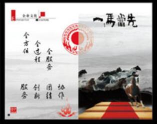 高級(jí)宣傳冊(cè)設(shè)計(jì)公司設(shè)計(jì)畫冊(cè)要注意哪些方面？