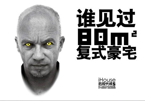后現(xiàn)代城 后現(xiàn)代城