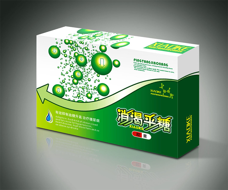 藥品包裝案例 藥品包裝案例