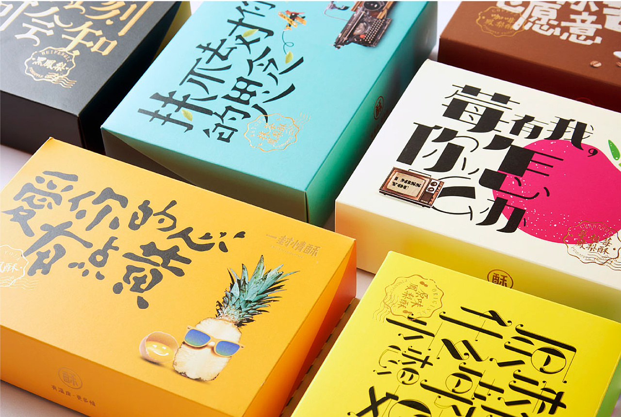 產(chǎn)品包裝設(shè)計(jì)