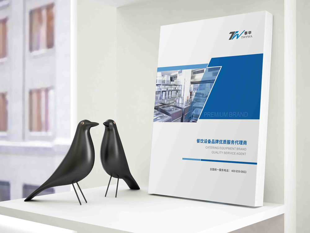 2019設(shè)計(jì)行情，2019印刷行情