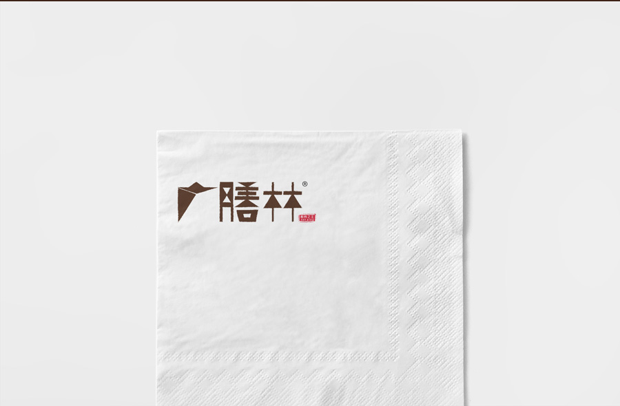 食品vi手冊設(shè)計公司