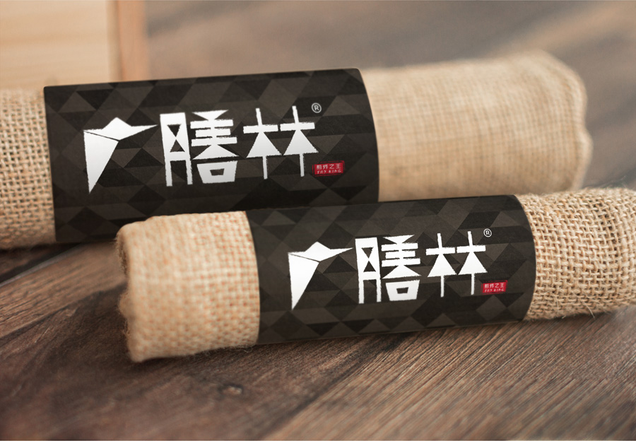食品vi手冊設(shè)計