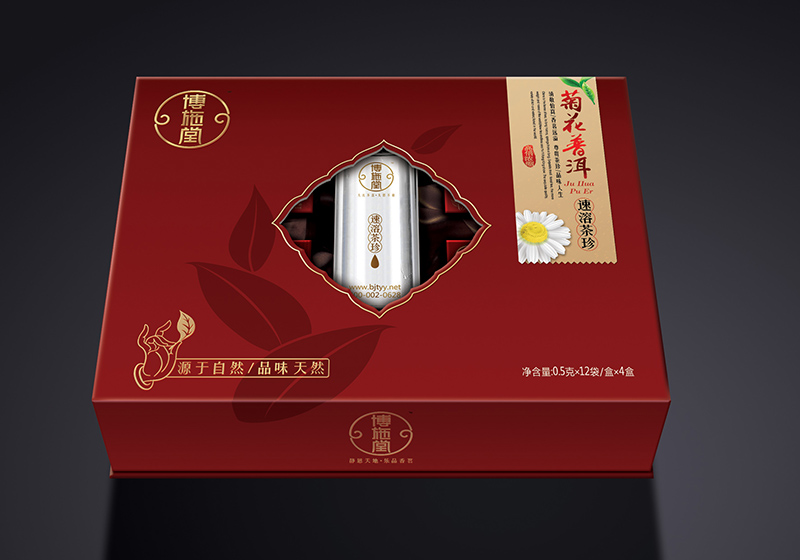 優(yōu)秀的包裝設計