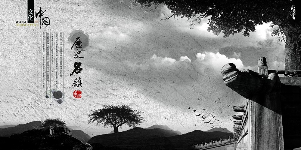 廣州宣傳冊(cè)設(shè)計(jì)公司,廣州宣傳冊(cè)制作公司,廣州企業(yè)宣傳冊(cè)設(shè)計(jì)公司,廣州宣傳彩頁(yè)設(shè)計(jì),廣州宣傳冊(cè)排版,廣州宣傳冊(cè)排版公司,廣州目錄宣傳設(shè)計(jì),廣州產(chǎn)品宣傳冊(cè)設(shè)計(jì)