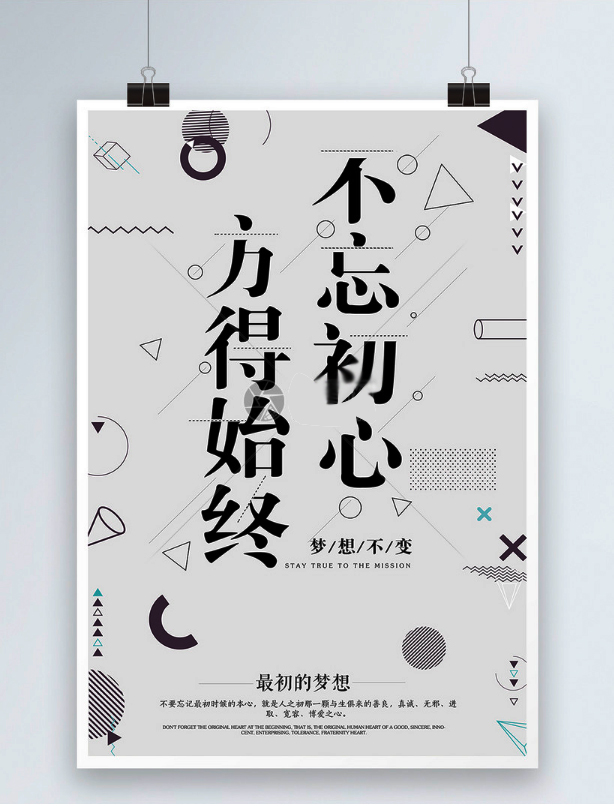 廣州宣傳冊設(shè)計_產(chǎn)品宣傳冊_宣傳彩頁_目錄宣傳冊_企業(yè)宣傳冊設(shè)計/排版/制作公