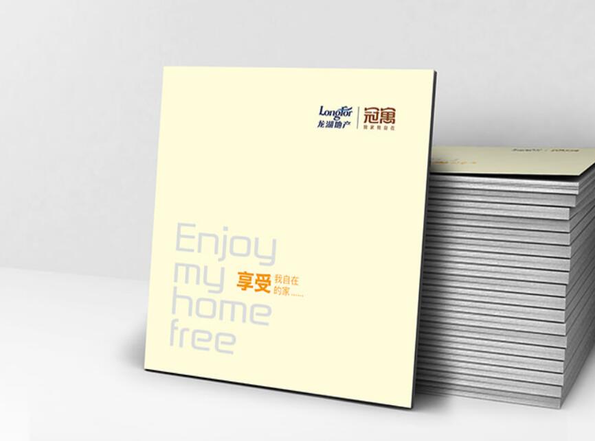 廣州企業(yè)宣傳冊(cè)設(shè)計(jì)-廣州企業(yè)宣傳冊(cè)設(shè)計(jì)公司-廣州企業(yè)宣傳冊(cè)