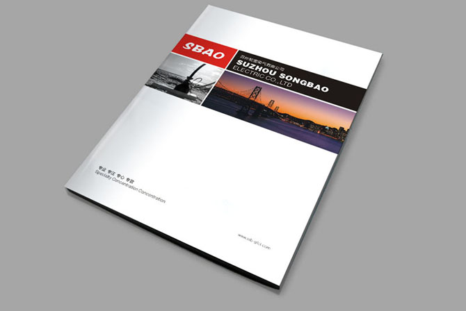 宣傳冊設(shè)計(jì)有什么技巧？該怎么設(shè)計(jì)？