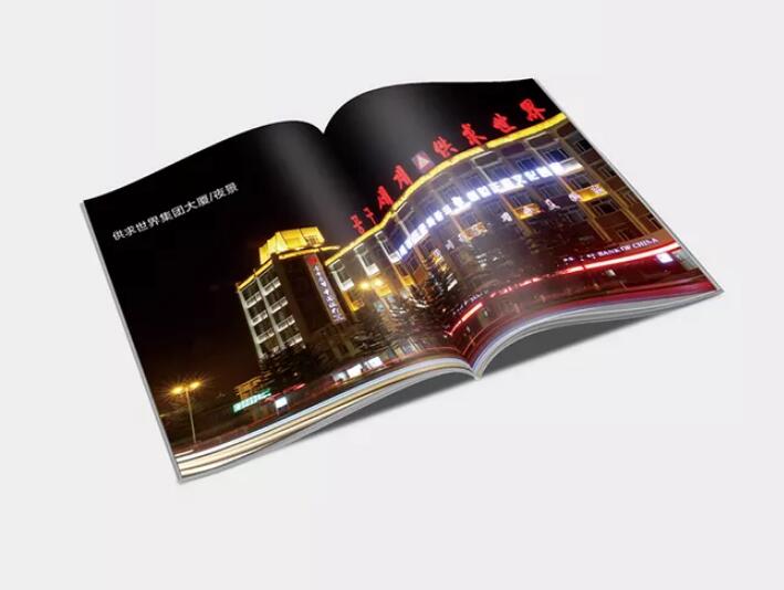 醫(yī)療行業(yè)畫冊設(shè)計案例