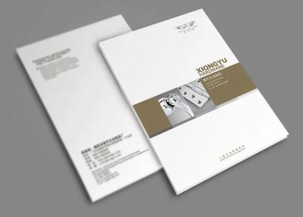 廣州五金行業(yè)畫冊設(shè)計(jì)案例