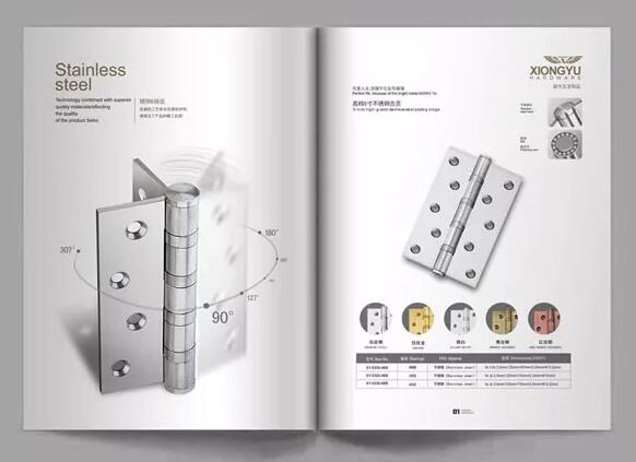 廣州五金行業(yè)畫冊設(shè)計(jì)案例
