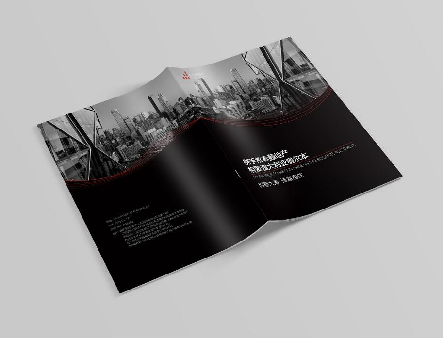 廣州房地產(chǎn)行業(yè)行的設(shè)計案例,廣州房地產(chǎn)行業(yè)行的設(shè)計欣賞