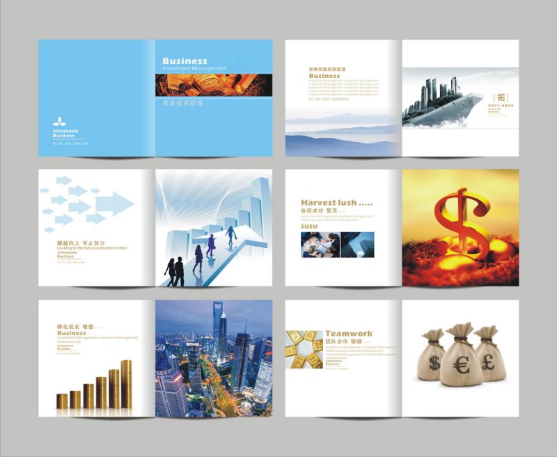 企業(yè)形像畫冊(cè)設(shè)計(jì)公司