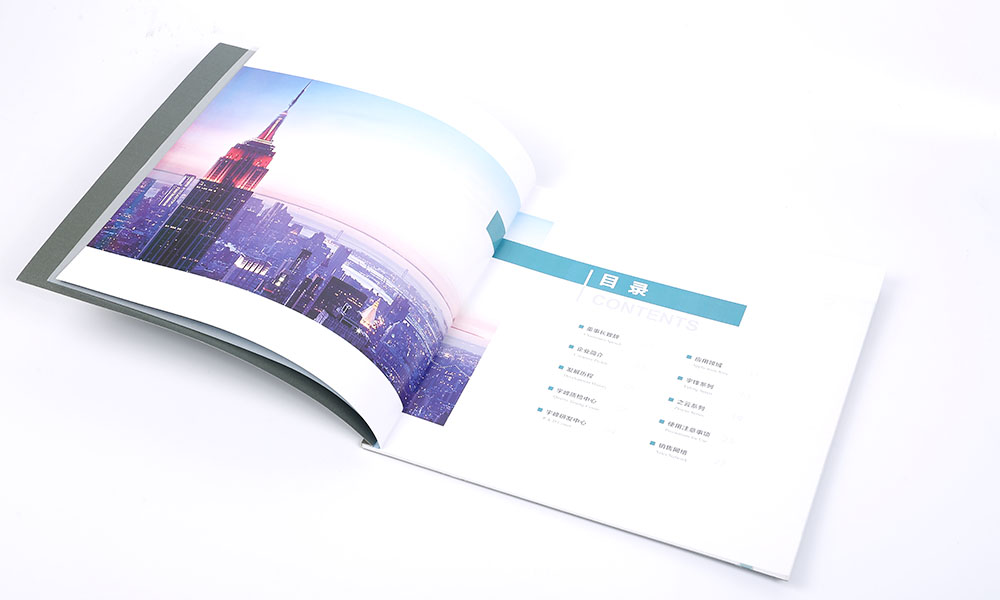 密封材料公司畫(huà)冊(cè)設(shè)計(jì)
