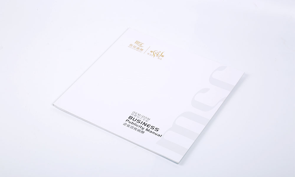噴霧加工產(chǎn)品畫(huà)冊(cè)設(shè)計(jì)-噴劑加工畫(huà)冊(cè)設(shè)計(jì)-代加工企業(yè)宣傳畫(huà)冊(cè)設(shè)計(jì) 噴霧加工產(chǎn)品畫(huà)冊(cè)設(shè)計(jì)-噴劑加工畫(huà)冊(cè)設(shè)計(jì)-代加工企業(yè)宣傳畫(huà)冊(cè)設(shè)計(jì)