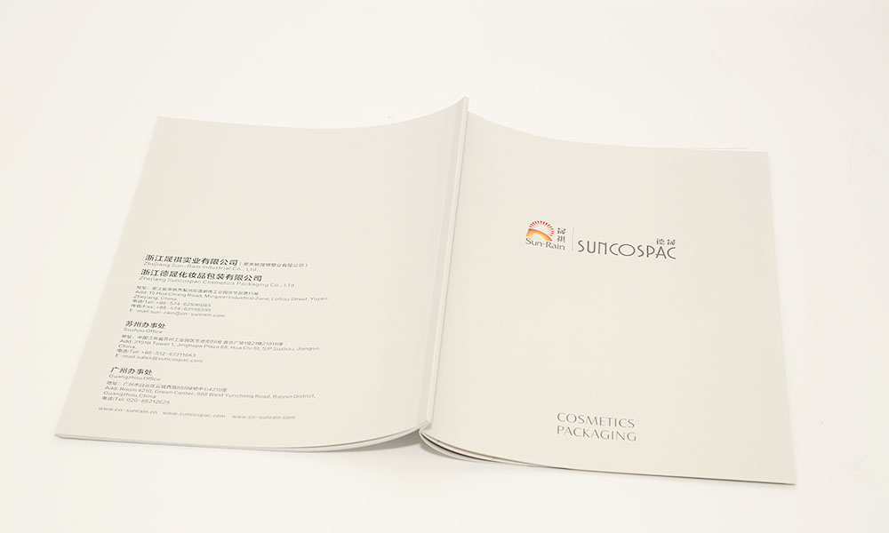 化妝品包裝畫冊設(shè)計-實(shí)業(yè)公司宣傳冊設(shè)計-實(shí)業(yè)公司產(chǎn)品畫冊設(shè)計