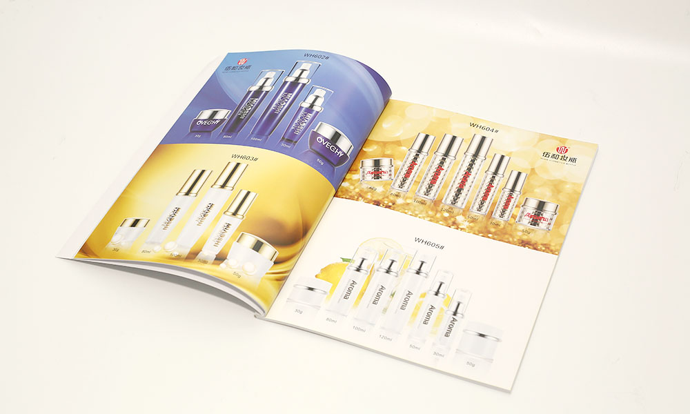 塑料制品公司宣傳冊設(shè)計