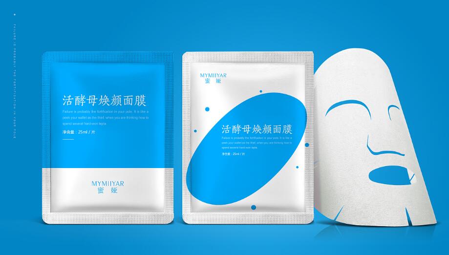 蜜婭活酵母面膜行業(yè)套裝設(shè)計(jì)案例欣賞