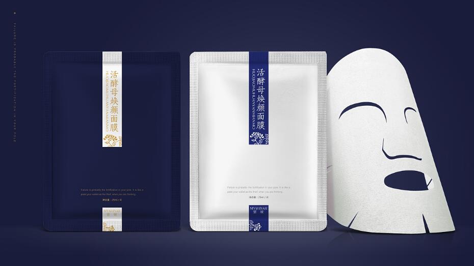 蜜婭活酵母面膜行業(yè)套裝設(shè)計(jì)案例欣賞-2