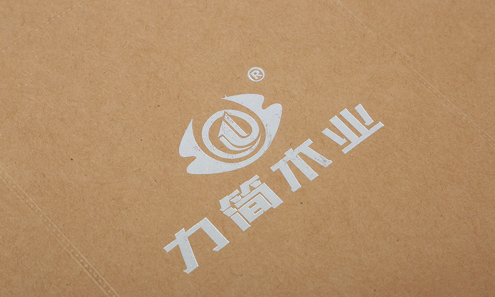 木業(yè)制品公司宣傳畫冊(cè)設(shè)計(jì)
