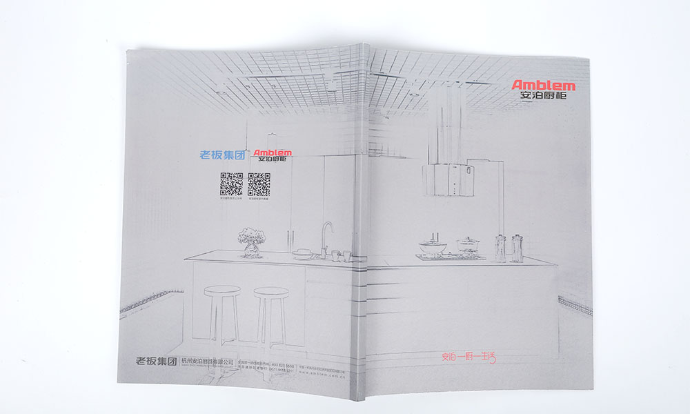 集團(tuán)企業(yè)畫冊設(shè)計-廚柜定制產(chǎn)品宣傳冊設(shè)計-集團(tuán)形象宣傳畫冊 集團(tuán)企業(yè)畫冊設(shè)計-廚柜定制產(chǎn)品宣傳冊設(shè)計-集團(tuán)形象宣傳畫冊
