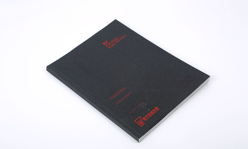 拉鏈機(jī)械公司畫冊設(shè)計(jì)-機(jī)械設(shè)備宣傳畫冊設(shè)計(jì)-自動拉鏈機(jī)械畫冊設(shè)計(jì)