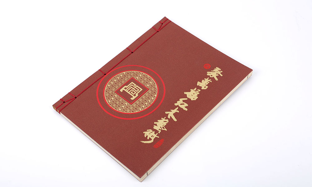 紅木墊行畫冊(cè)設(shè)計(jì)-定制紅木沙發(fā)墊宣傳畫冊(cè)設(shè)計(jì)-紅木墊子公司畫冊(cè)設(shè)計(jì) 紅木墊行畫冊(cè)設(shè)計(jì)-定制紅木沙發(fā)墊宣傳畫冊(cè)設(shè)計(jì)-紅木墊子公司畫冊(cè)設(shè)計(jì)