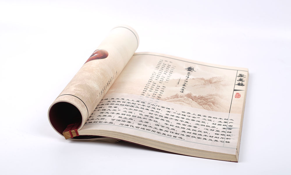 紅木墊行畫冊設(shè)計