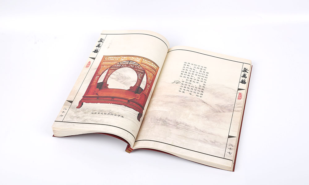 紅木墊行畫冊設(shè)計