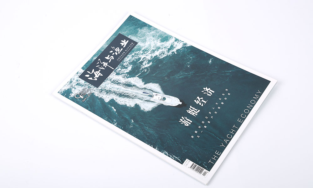 投資企業(yè)畫(huà)冊(cè)設(shè)計(jì)-海洋與漁業(yè)投資公司畫(huà)冊(cè)設(shè)計(jì)-漁業(yè)發(fā)展企業(yè)畫(huà)冊(cè)設(shè)計(jì) 投資企業(yè)畫(huà)冊(cè)設(shè)計(jì)-海洋與漁業(yè)投資公司畫(huà)冊(cè)設(shè)計(jì)-漁業(yè)發(fā)展企業(yè)畫(huà)冊(cè)設(shè)計(jì)