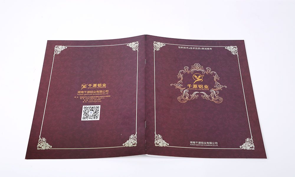 鋁業(yè)公司畫(huà)冊(cè)設(shè)計(jì)