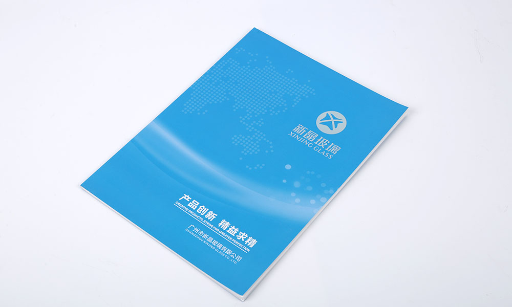 玻璃公司畫(huà)冊(cè)設(shè)計(jì)-玻璃化妝品瓶畫(huà)冊(cè)設(shè)計(jì)-玻璃制造公司畫(huà)冊(cè)設(shè)計(jì) 玻璃公司畫(huà)冊(cè)設(shè)計(jì)-玻璃化妝品瓶畫(huà)冊(cè)設(shè)計(jì)-玻璃制造公司畫(huà)冊(cè)設(shè)計(jì)