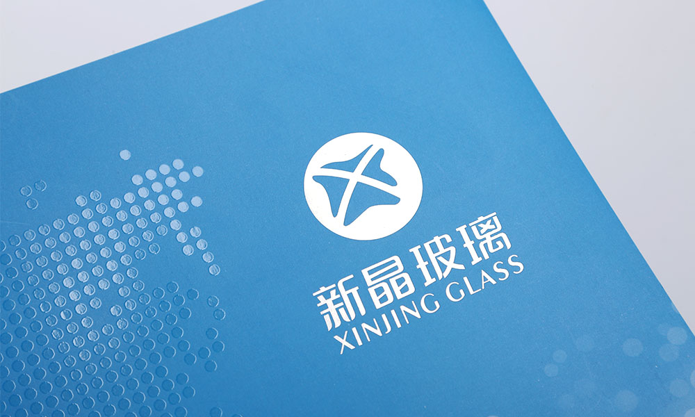 玻璃制造公司畫冊(cè)設(shè)計(jì)