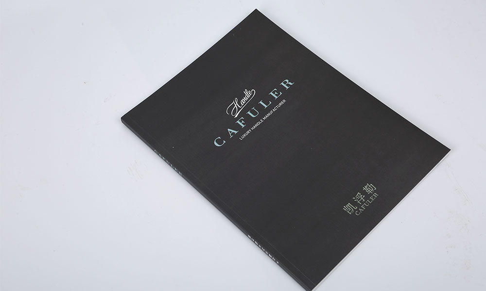 家具五金定制畫(huà)冊(cè)設(shè)計(jì)-五金配件宣傳畫(huà)冊(cè)設(shè)計(jì)-金屬配件公司畫(huà)冊(cè)設(shè)計(jì) 家具五金定制畫(huà)冊(cè)設(shè)計(jì)-五金配件宣傳畫(huà)冊(cè)設(shè)計(jì)-金屬配件公司畫(huà)冊(cè)設(shè)計(jì)