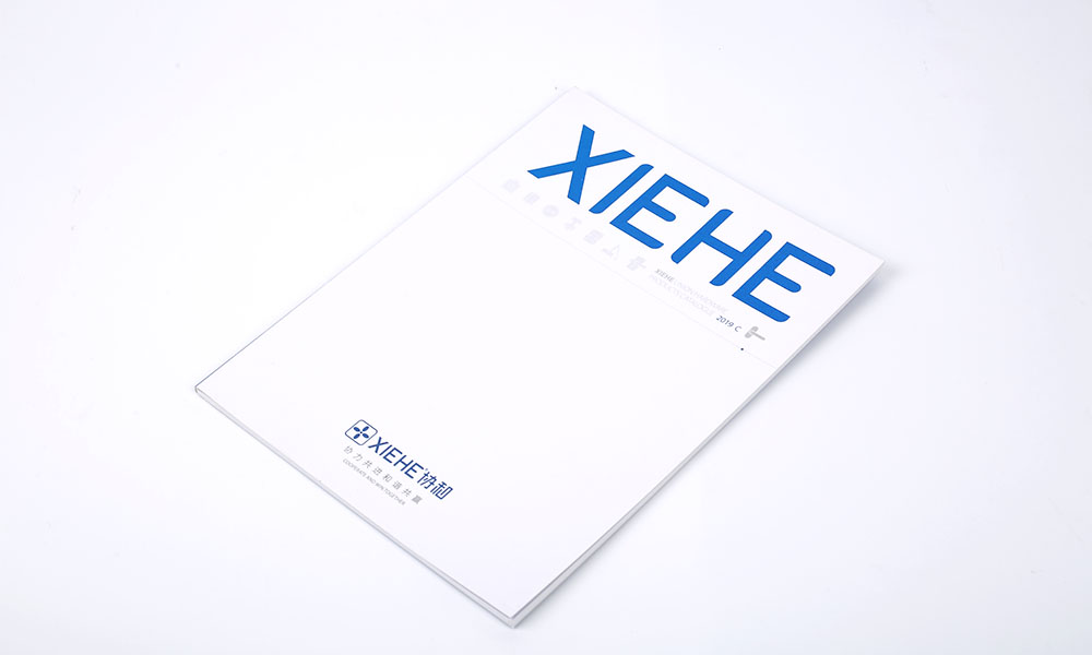  金屬制品公司畫冊設(shè)計-國工五金畫冊設(shè)計-門窗五金畫冊設(shè)計
