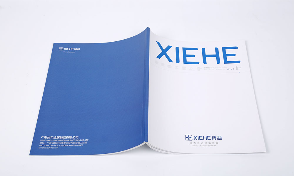  金屬制品公司畫冊設(shè)計(jì)