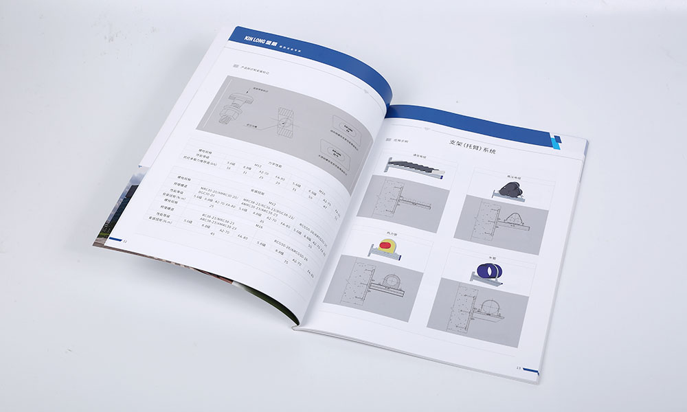 建筑五金畫(huà)冊(cè)設(shè)計(jì)