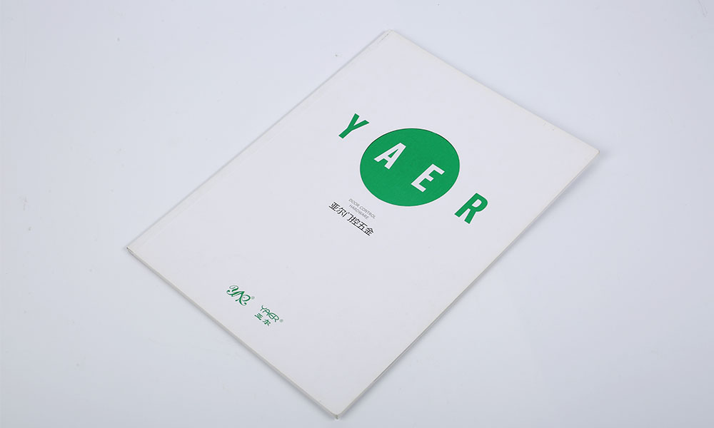 門控五金公司產(chǎn)品畫冊設(shè)計(jì)-五金配件宣傳冊設(shè)計(jì)-門控配件畫冊設(shè)計(jì)