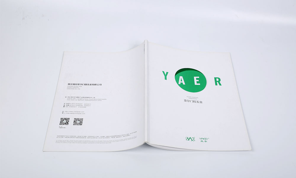 門控五金公司產(chǎn)品畫冊設計
