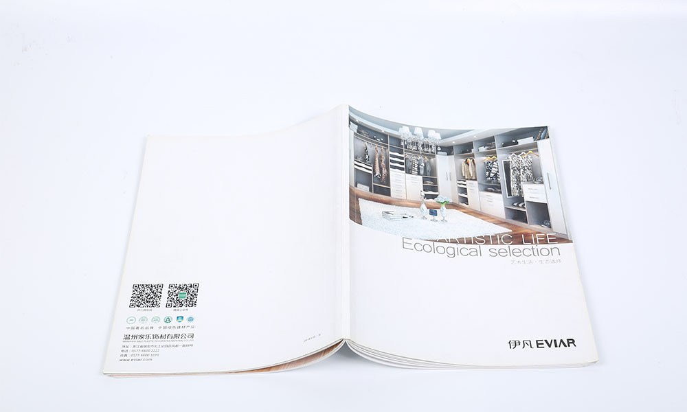 全屋定制家具宣傳畫冊設(shè)計(jì)