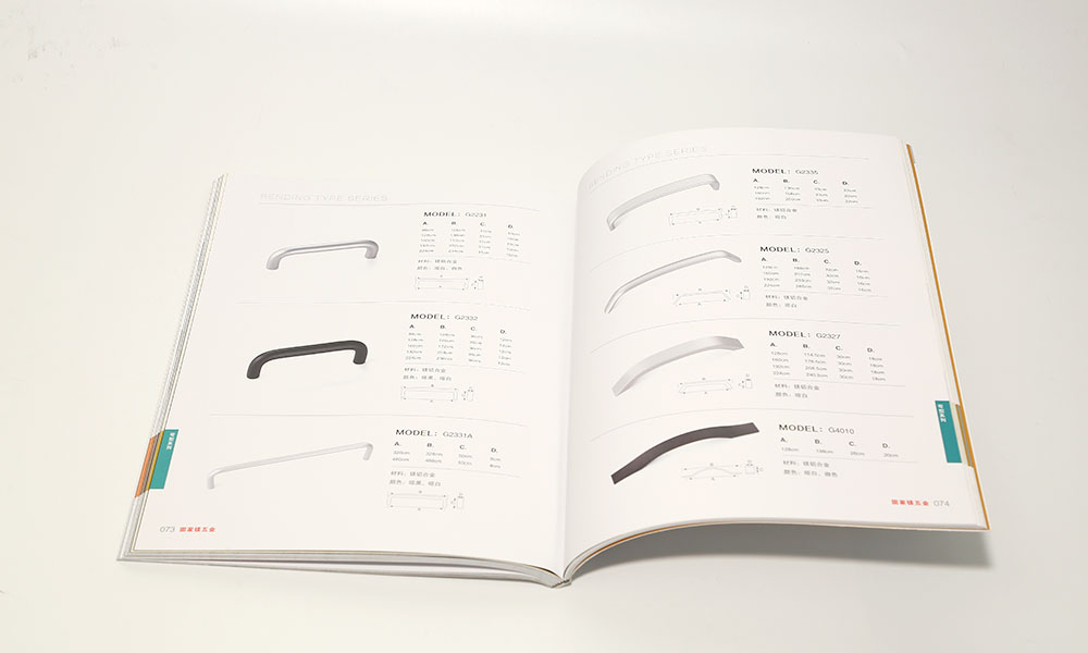 五金制品公司畫(huà)冊(cè)設(shè)計(jì)