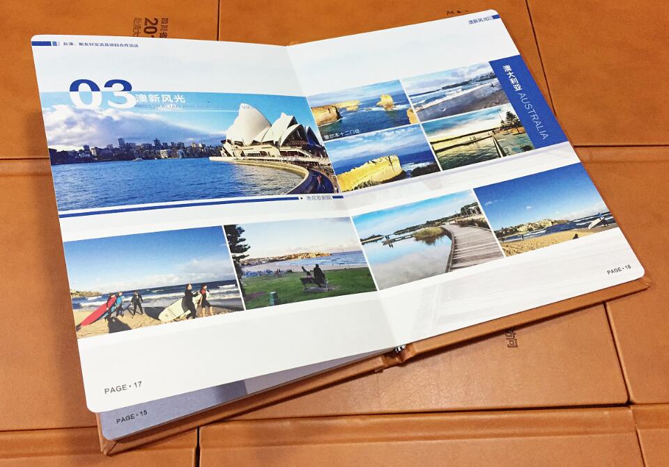 紀(jì)念冊設(shè)計圖