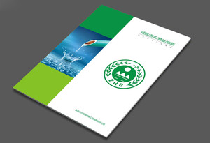 設(shè)計印刷畫冊公司的基礎(chǔ)知識講解
