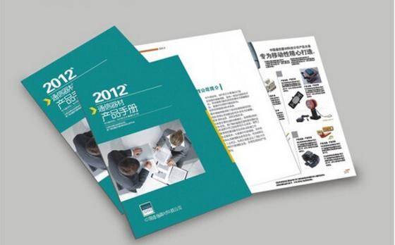 畫冊制作公司哪家的團隊效率比較高？