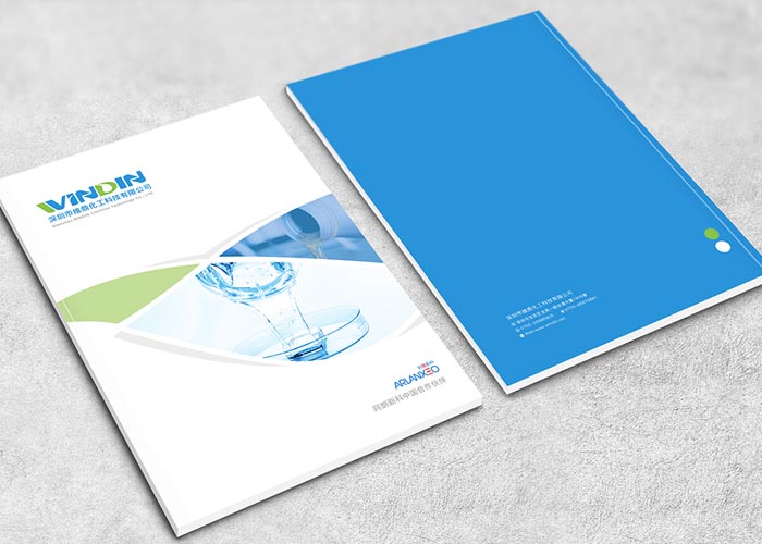 科技畫冊設(shè)計公司的排版技巧你想學習嗎