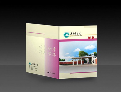 選擇校慶畫冊設(shè)計公司需要考慮哪些方面？解答你的疑問