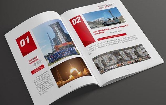企業(yè)畫冊(cè)制作公司的畫冊(cè)多少錢，這里都有哦