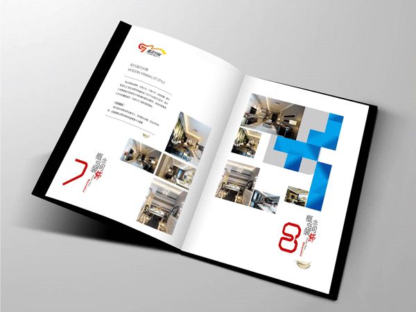 畫冊(cè)定制公司哪家好？企業(yè)畫冊(cè)定制需要注意的要素有哪些？